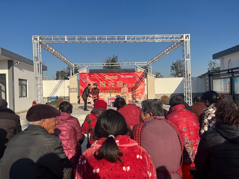 宝瓶湖街道：2025年1月1日宝瓶湖街道新时代文明实践所在绍林村开展庆祝元旦惠民文艺演出活动.jpg